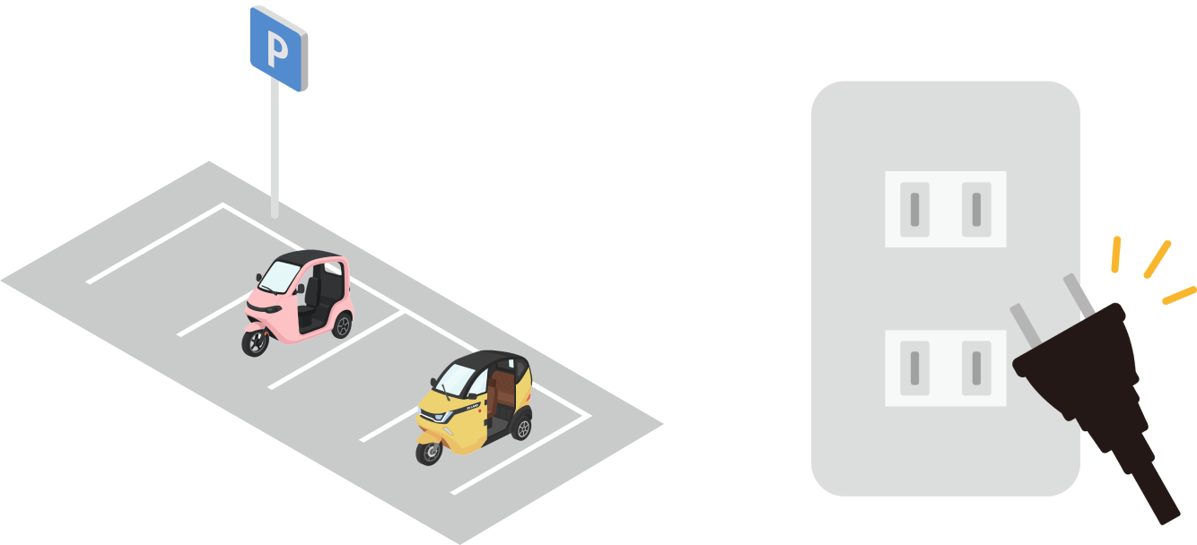 募集要項2のイメージ