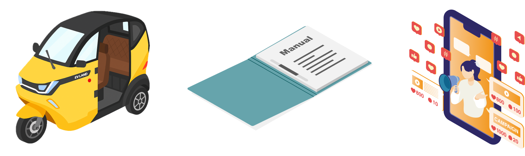 募集要項2のイメージ