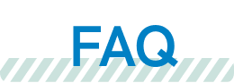 よくあるご質問